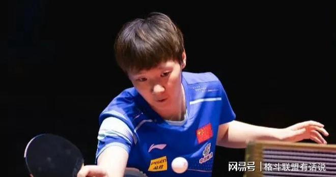 单出炉王曼昱与蒯曼完胜张本美和！麻将胡了免费试玩世乒赛女双决赛名(图2)
