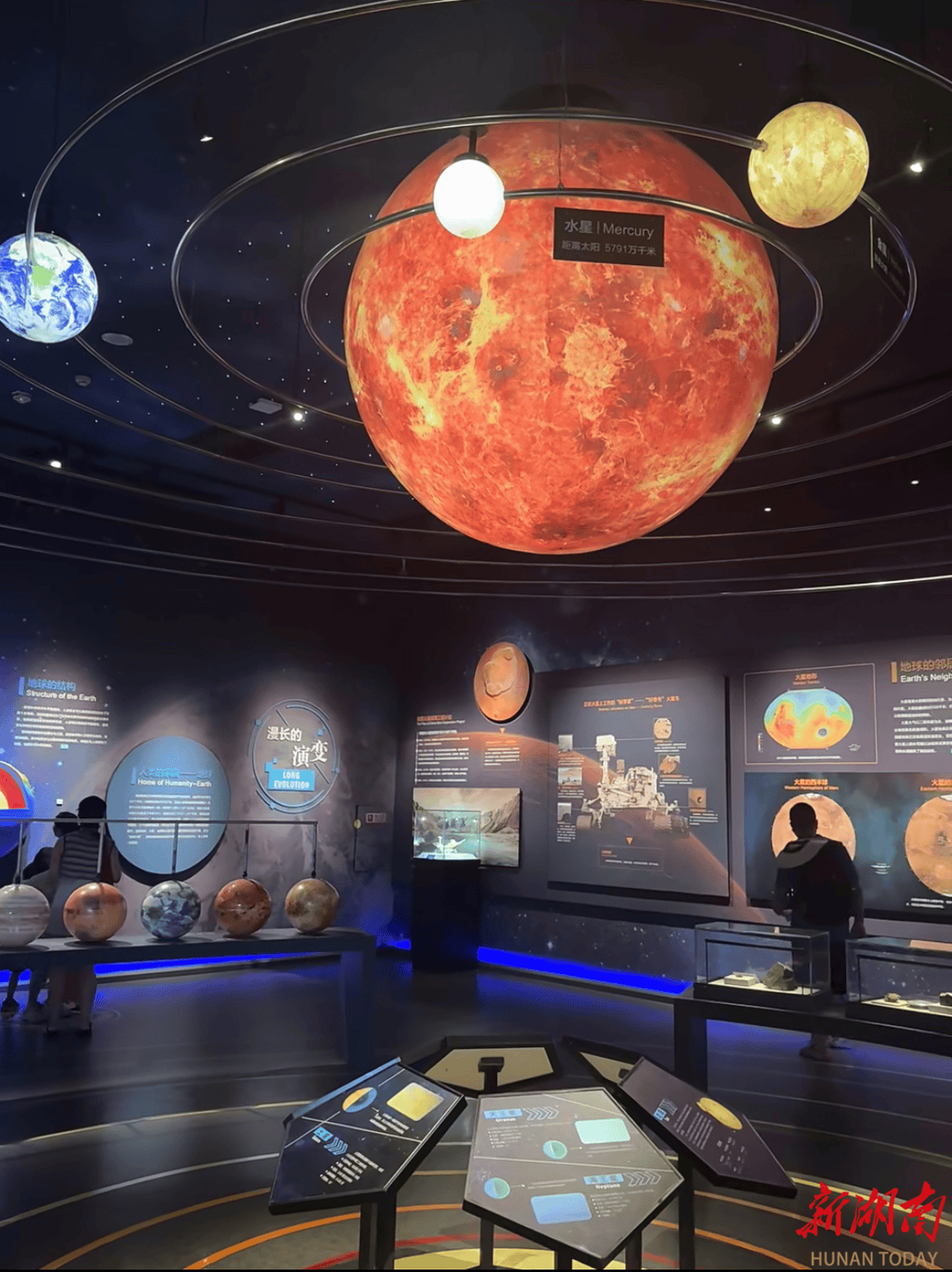 中小学生打卡攻略新鲜上线麻将胡了湘遇寒假！湖南(图4)