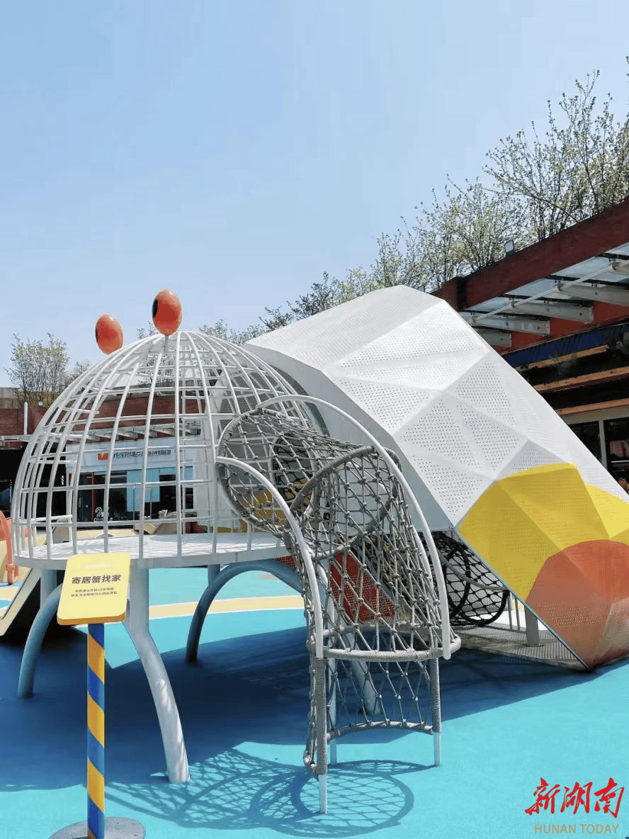 中小学生打卡攻略新鲜上线麻将胡了湘遇寒假！湖南(图13)