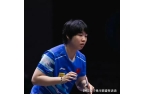 单出炉王曼昱与蒯曼完胜张本美和！麻将胡了