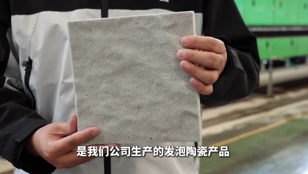 一“瓷”独秀万彩纷呈!麻将胡了2试玩模拟器(图2) 一“瓷”独秀万彩纷呈!麻将胡了2试玩模拟器(图2)